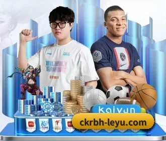 乐鱼 APP