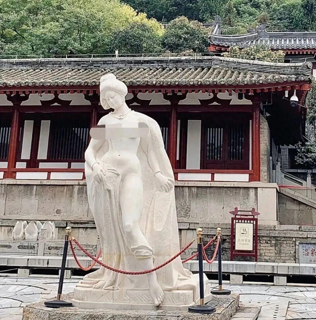 乐鱼官方网站-贵妃半裸出浴雕像被指“不雅观”